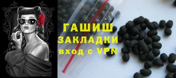 spice Арсеньев