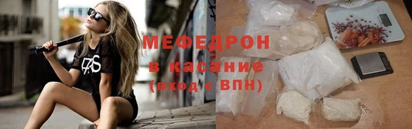 spice Арсеньев