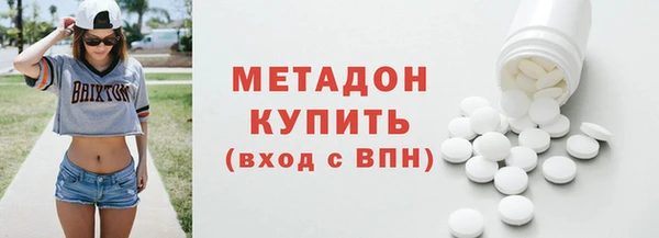 spice Арсеньев