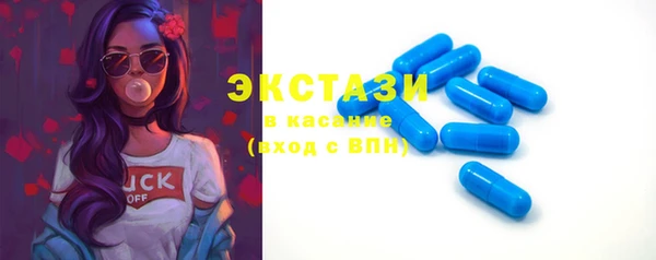 кокаин Аркадак