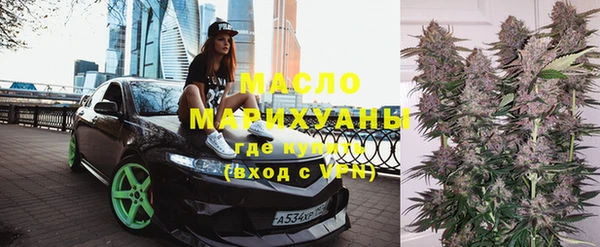 МДПВ Нефтекумск