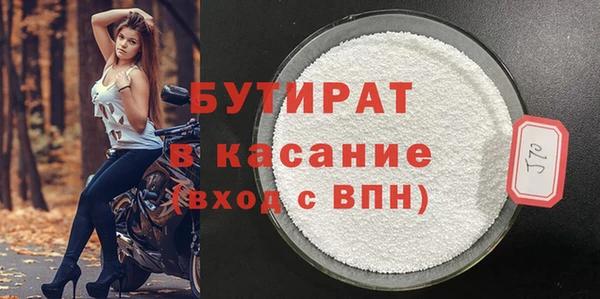 кокаин Аркадак