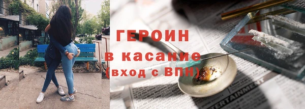дмт Нея