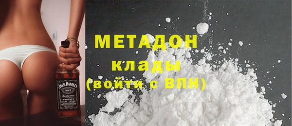 героин Нефтегорск