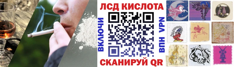 Марки 25I-NBOMe 1,5мг  kraken ONION  Канск 